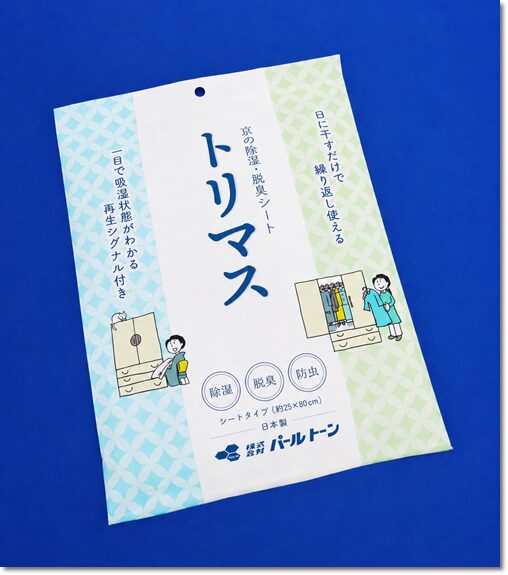 トリマス 着物用防虫防カビ脱臭剤