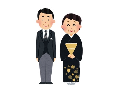 新郎新婦の父と母のイラスト