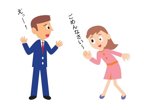 しつこい呉服屋の押し売りを断る方法