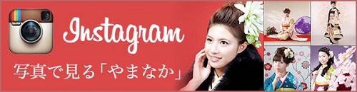 インスタバナー_500