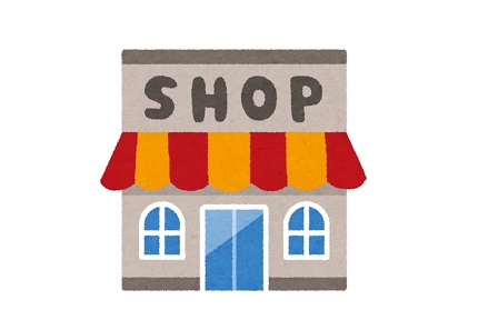お宮参りの赤ちゃんの着物を売っているベビー用品店