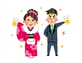 成人式 飲み会 同窓会イラスト