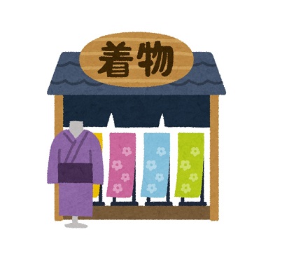 お宮参りの着物を売っている呉服店