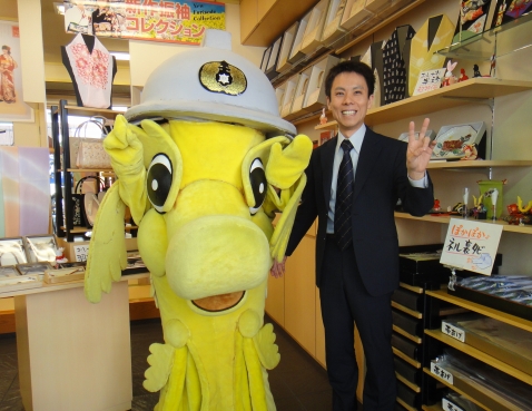 ケッシー君478