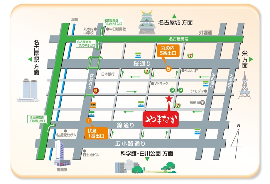 きものやまなか地図 2025年10月最新版