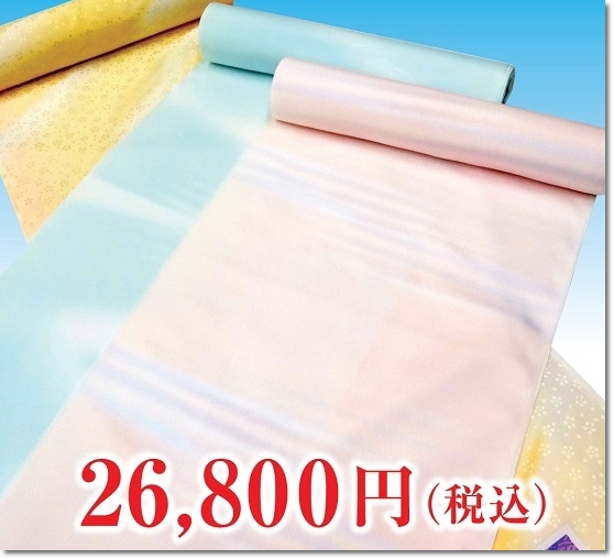 フォーマル長襦袢