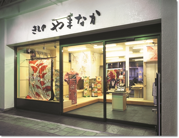 名古屋市の桐箪笥販売店やまなか