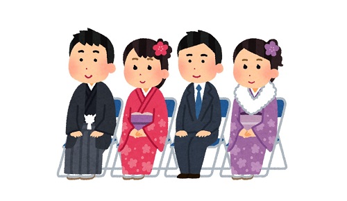 成人式 二十歳の集い イラスト