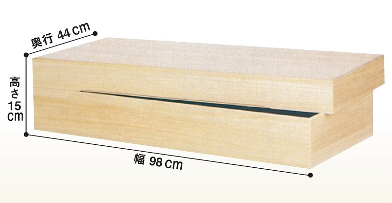 国産総桐深型衣裳箱 幅98㎝×高さ15㎝×奥行44㎝ 商品番号22-16