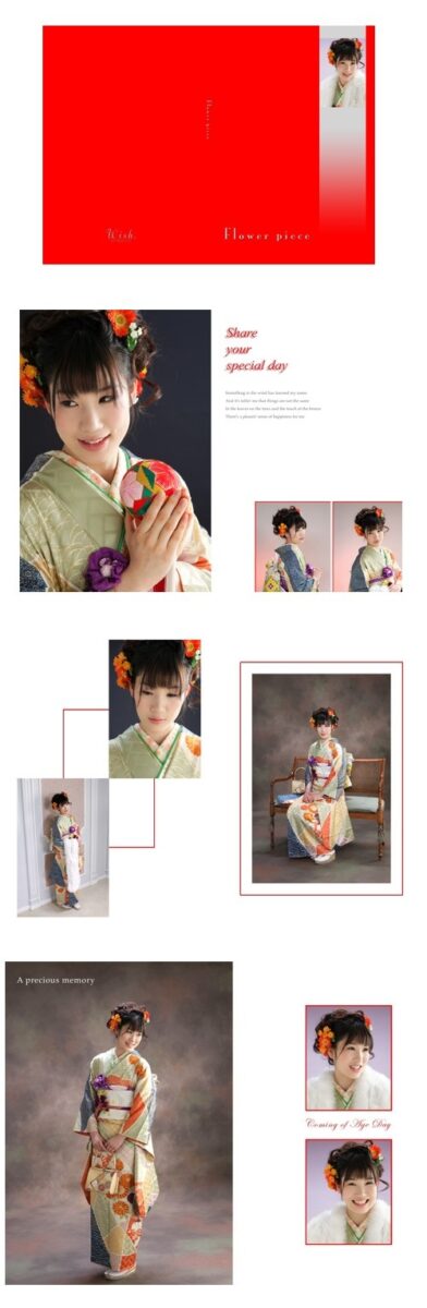 横井良子さま②500