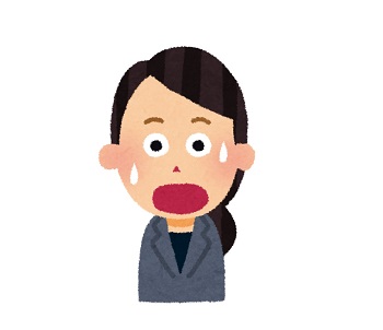 驚く表情