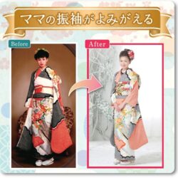 「ママ振袖リメイク相談会」開催