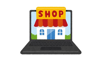 ネットショップ通販 イラスト