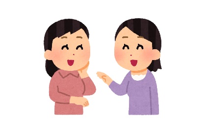 女性2人が話し合うイラスト