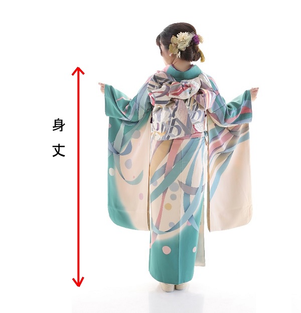 ママ振袖の身丈直し