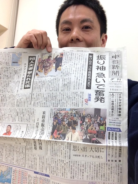 消費増税前の成人式市場の動向