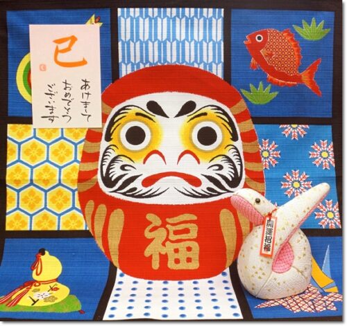 2025年 新年のご挨拶