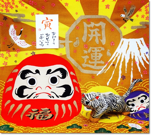 2022_新年のご挨拶