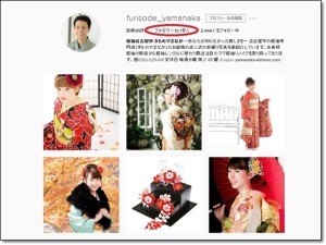 【きものやまなかインスタグラム】フォロワー1万人達成!