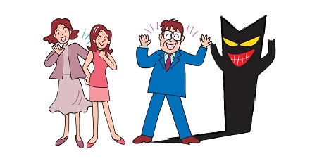 悪徳営業マン