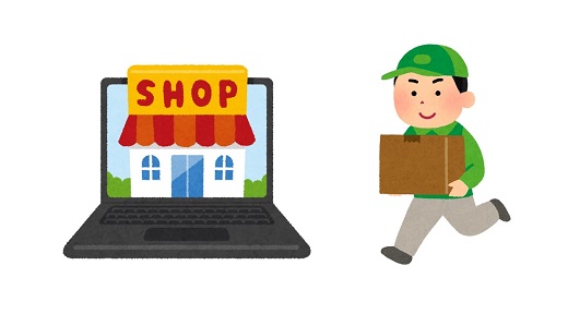 ネットショップと宅配業者のイラスト