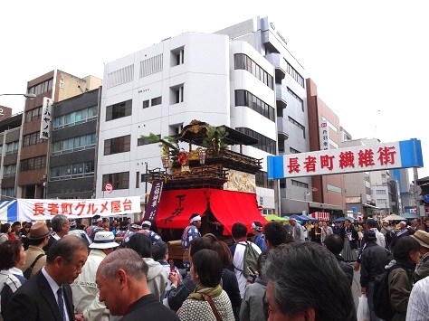 平成26年長者町えびす祭り