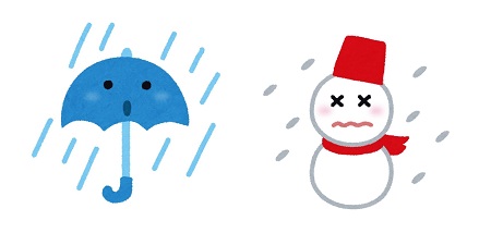 天気_雨雪 イラスト