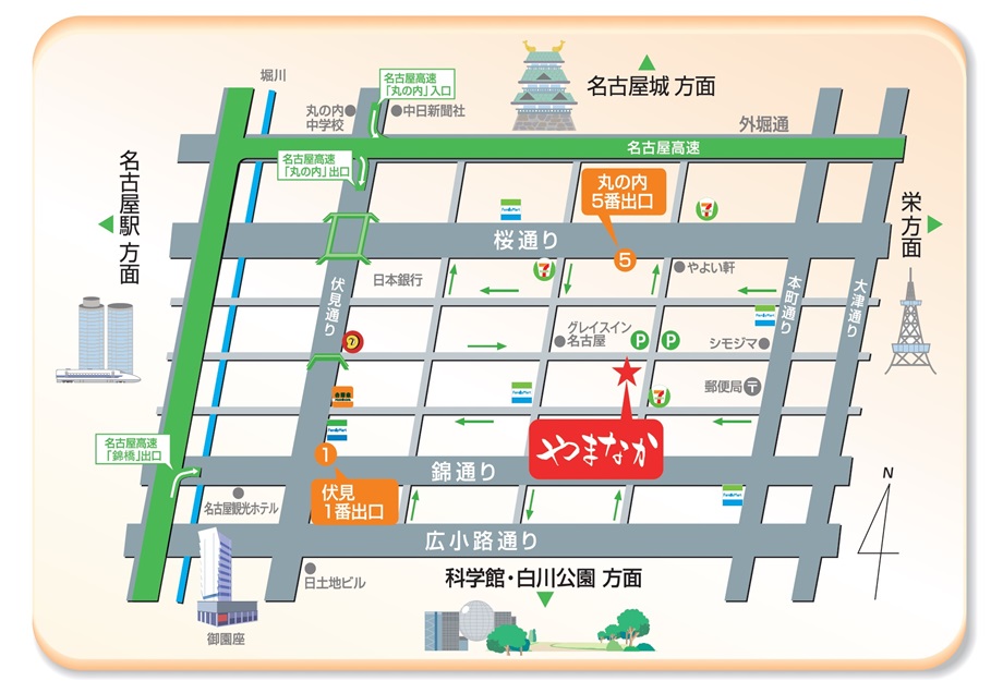 きものやまなか地図