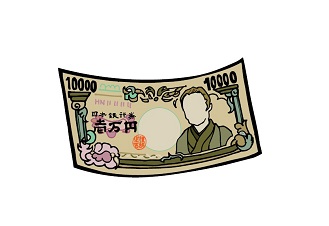 お金_一万円イラスト_329