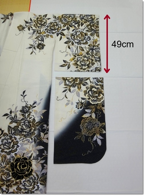 振袖の袖を切って訪問着にする袖の長さは49cm