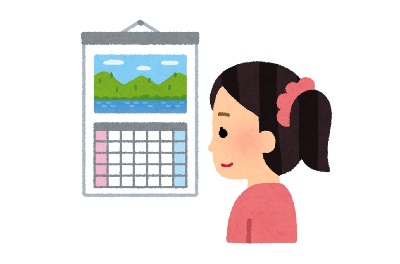 カレンダーと女性イラスト
