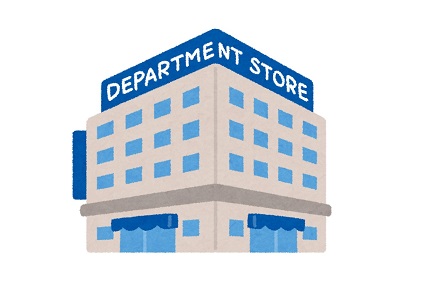 百貨店 デパート イラスト
