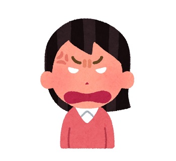 怒る女性のイラスト