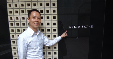serio栄店前_450
