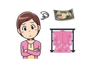 【成人式の振袖費用】は誰が負担するの?