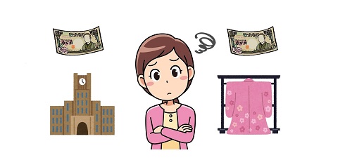 振袖費用と大学の進学費用で困った主婦のイラスト