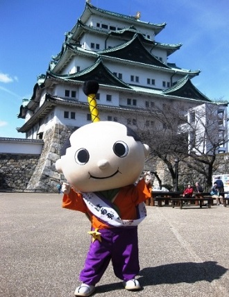 はち丸くん