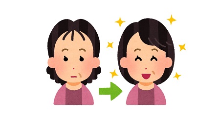 若返った女性のイラスト