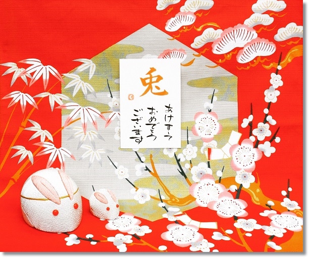 2023年 きものやまなか新年のご挨拶