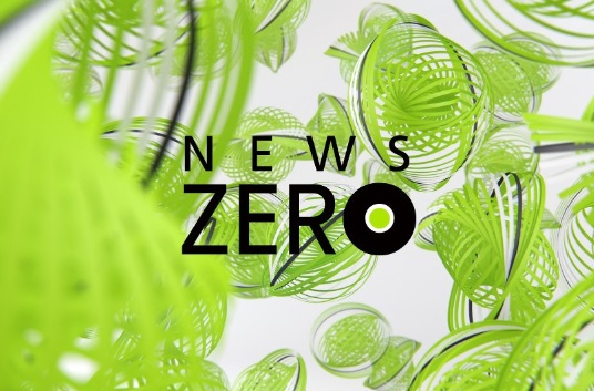 ニュースZERO 成人式 ママ振袖ニュース きものやまなか