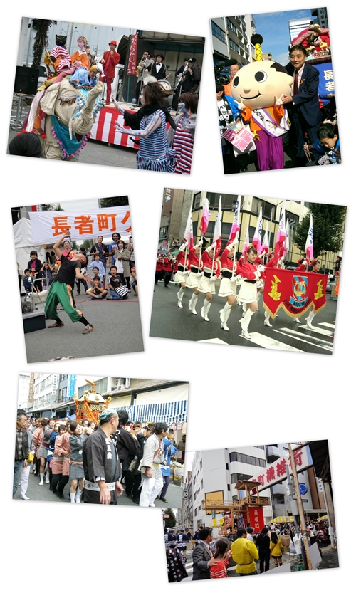 えびす祭りコラージュ_500