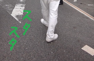 オカザえもん足327