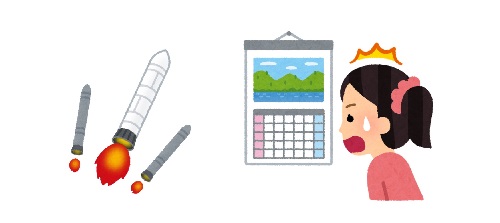 カレンダーを見て焦る女性とロケット