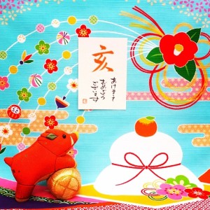 2019【新年のご挨拶】
