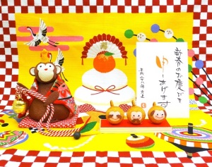 2016【新年のご挨拶】