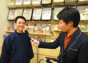 『母親の振袖リメイク』について【東海ラジオ】より取材を受けました