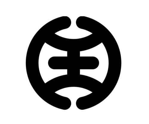 2026年 八王子市 成人式日程会場
