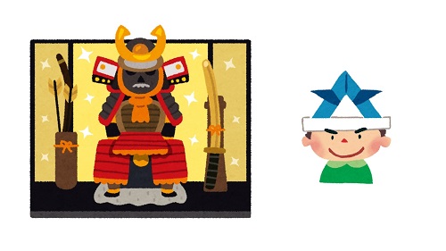 端午の節句 兜と男の子のイラスト