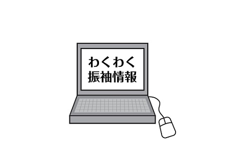 パソコン_450