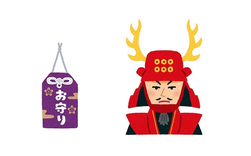 兜の柄の産着の意味はお守りと位の武将のように出世してほしい